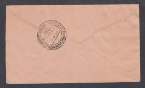 Bangladesh local, Pakistan Sc 131/133a, 5 stamps on 1972  cover to CALCUTTA