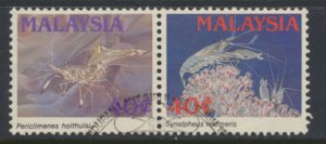 Malaysia SC# 394a  Used se-tenant pair  Crabs  see details & scan