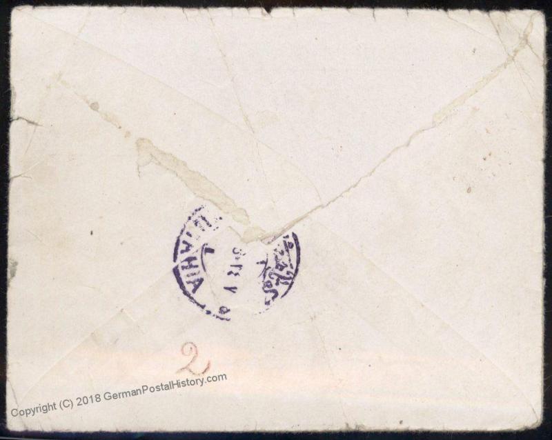 UK 1918 WWI Turkey Brtish POW Camp THAYETMYO BURMA Cover 90430