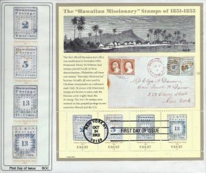 3694 HAWAIIAN MISSIONARY STAMPS SHEET - HOC cachet