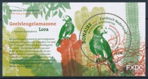 [112133] Caribbean Netherlands 2017 Bonaire Birds Lora Miniature Sheet MNH