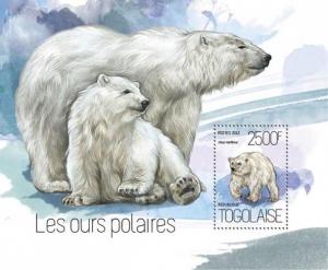 Polar Bears Eisbären Animals Fauna Tiere Togo MNH stamp set