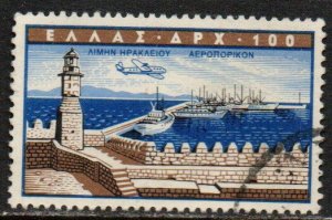 Greece Sc #C80 Used