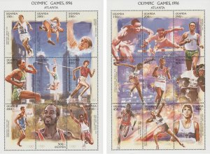 UGANDA 1997 SCOTT # 1477 - 1478. SOUVENIR SHEET SET. MINT