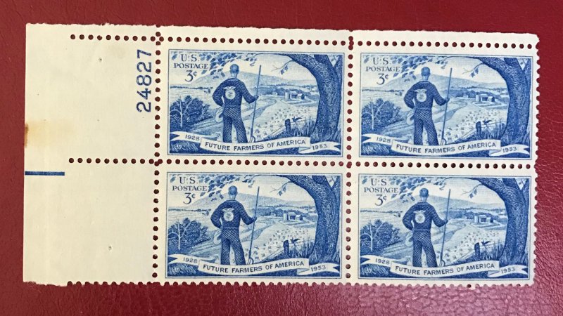 1953 US Sc 1024 MNH PB 3c Future Farmers Issue Cv1.20 Lot 6754