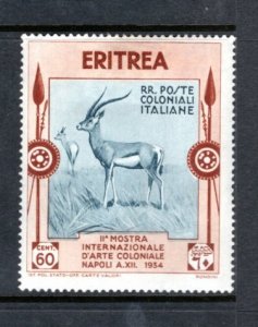 ERITREA 179 MH VF Gazelle