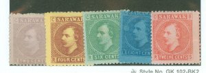 Sarawak #3-7 Unused Single (Complete Set)