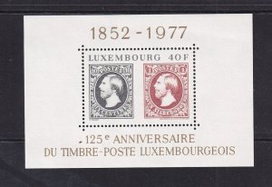 Luxembourg   #603 MNH 1977  Sheet anniversary Luxembourg stamps