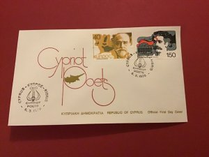 Cyprus First Day Cover Cypriot Poets 1978 Stamp Cover R43029