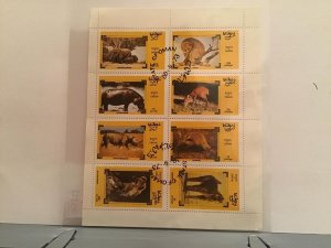 State of Oman Wild African Animals 1973  stamps Sheet R23510