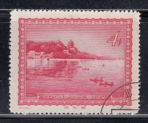 China 1956 Sc#290 Summer Palace and Marble Boat Used