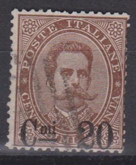 Italy #65 Fine Used CV $10.00 (A3833)