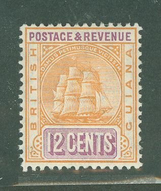 British Guiana #177  Single