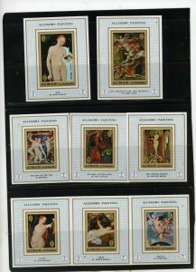 AJMAN 1971 ALLEGORY PAINTINGS SET OF 8 DELUXE S/S MNH