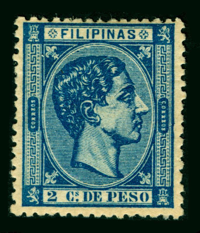 Spanish PHILIPPINES 1877  King ALFONSO XII  2c dk blue  Sc# 53 mint MH VF - RARE