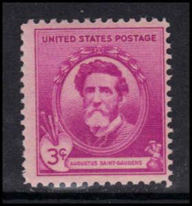  886 Barely Clears MNH U2494