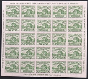 Scott #730 1933 1¢ Century of Progress Fort Dearborn souvenir sheet MNH NGAI