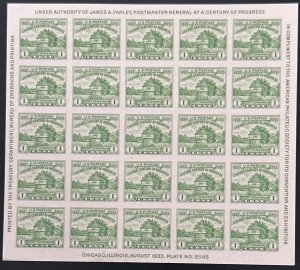 Scott #730 1933 1¢ Century of Progress Fort Dearborn souvenir sheet MNH NGAI