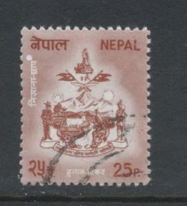 Nepal 535  VF  Used