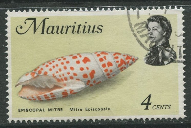 STAMP STATION PERTH Mauritius #341a Sea Life Issue FU 1972-1974