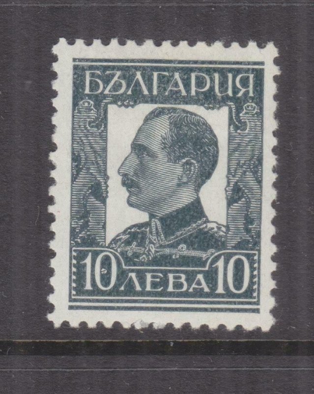 BULGARIA, 1931 King Boris III, 10L. Slate, lhm.