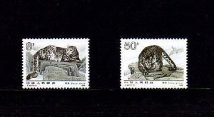 CHINA - PRC - 1990 - SNOW LEOPARD - MINT - SET OF 2!