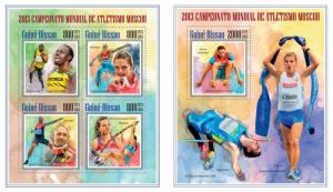 Athletics Leichtathletik Sports Moscow 2013 Guinea-Bissau MNH stamp set