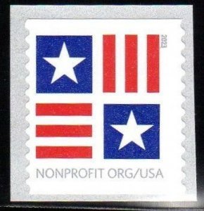 US 5756 2023 Patriotic Block Non-Profit (5c) Coil Single MNH