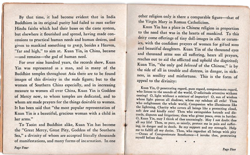 China Bookmark & Souvenir Folder