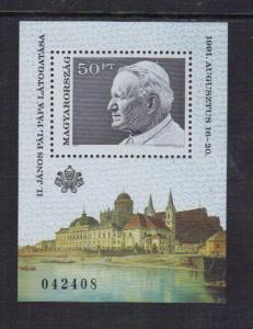 Hungary Scott # 3300 Pope Visit 1991  S/S   MNH