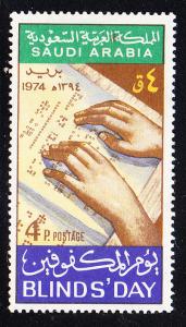 Saudi Arabia 1975 Blind day/Braille F/VF/NH(**)