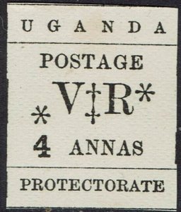 UGANDA 1896 TYPESET 4A