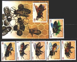 Cuba. 2017. 6213-18, bl347. Bees. MNH.