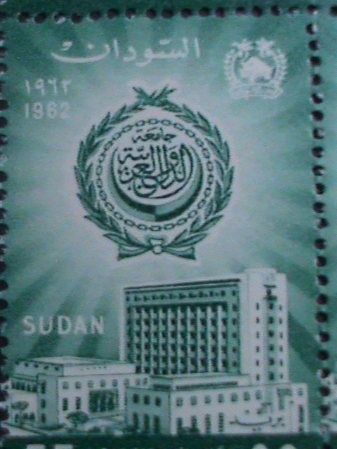 ​SUDAN 1962 SC# 144-5-ARAB LEAGUE WEEK -BUILDING IN CAIRO-MNH BLOCK  VERY FINE