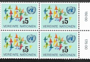 1979 United Nations Vienna Birds in Flight  SC# 4 Inscription Block Mint