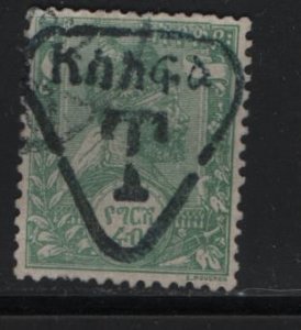 ETHIOPIA  J36  USED