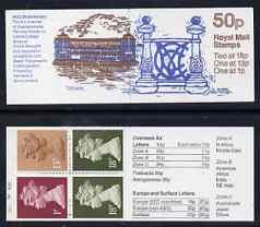 Booklet - Great Britain 1987-88 MCC Bicentenary #3 (Lords...