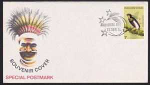 PAPUA NEW GUINEA 1970 cover National Day commem pmk........................B3848