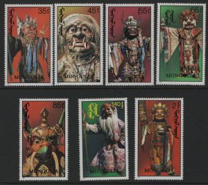 MONGOLIA,    2013-2019   MNH  SET