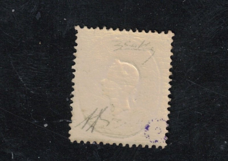 Lombardy Venetia #14 (Sassone #34) Very Fine Never Hinged Signed A Diena Cola