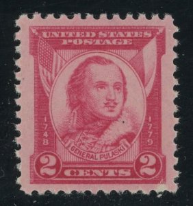 USA 690 - 2 cent Pulaski - Superb Mint-nh - small facial scuff on 1 perf