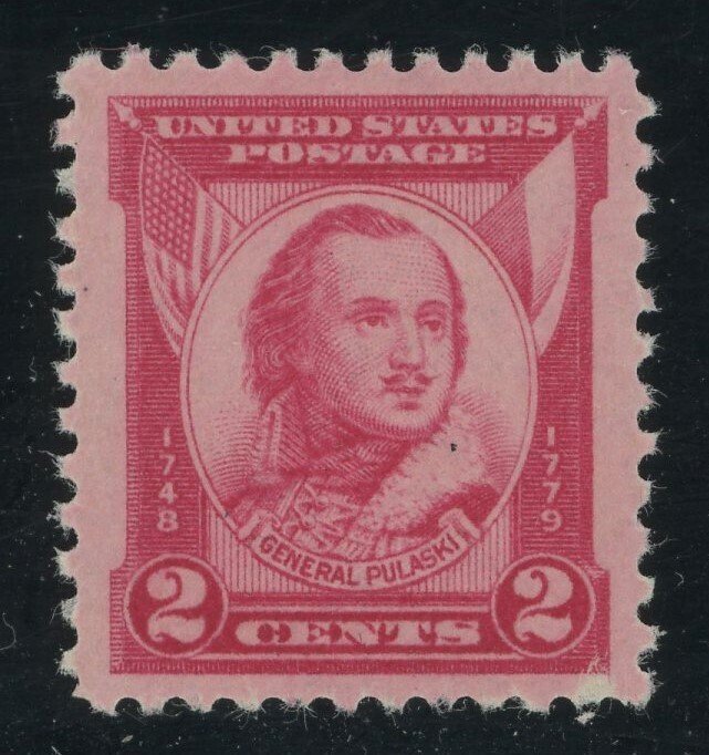 USA 690 - 2 cent Pulaski - Superb Mint-nh - small facial scuff on 1 perf