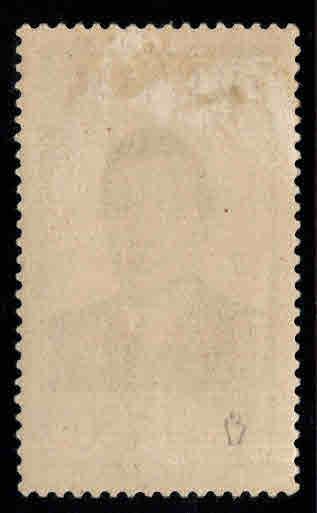 Vietnam Scott 13 MH* Bao-Dai stamp 1951 disturbed gum Pencil Mark