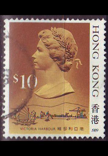 HONGKONG HONG KONG [1987] MiNr 0519 III 1989 ( OO/used )