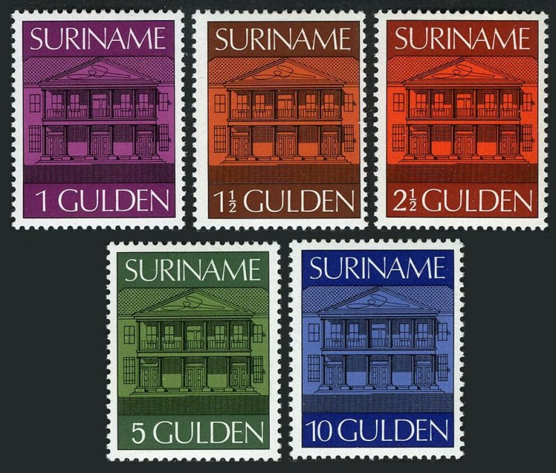 Surinam 436-440, MNH. Michel 705-709. Central Bank, Paramaribo, 1976.