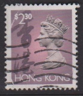 Hong Kong Sc#648 Used