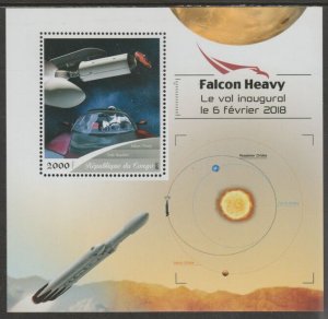 CONGO B - 2018 - Space, Falcon Heavy - Perf Min Sheet #2 - MNH - Private Issue