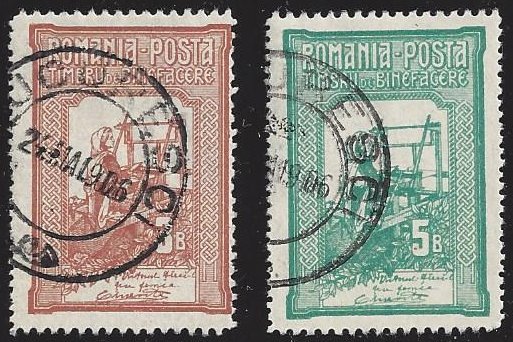 Romania #B5 -6 used, the queen weaving, issued 1906