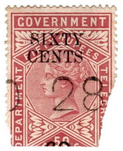 (I.B) Ceylon Telegraphs : Provisional 60c on 50R OP