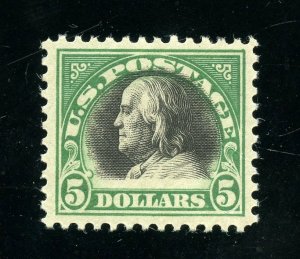 UNITED STATES SCOTT#524 VF MINT NEVER HINGED GUM CREASE--SCOTT VALUE $340.00